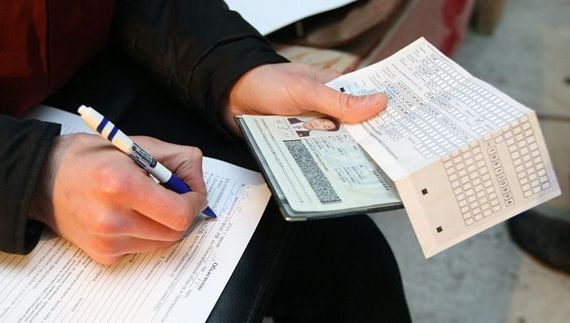 прописка в Лабытнанги