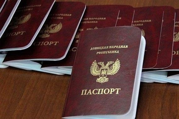 прописка в Лабытнанги